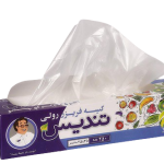 خانه و اشپزخانه